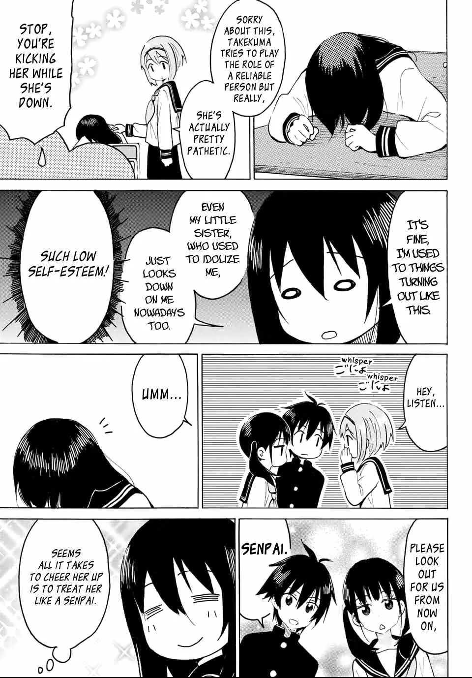 Yaotome X 2 Kainu Manga Chapter 12 Page 16