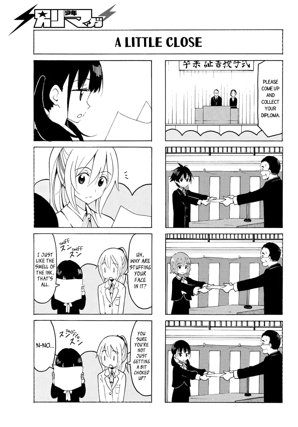 Yaotome X 2 Kainu Manga Chapter 11 Page 3
