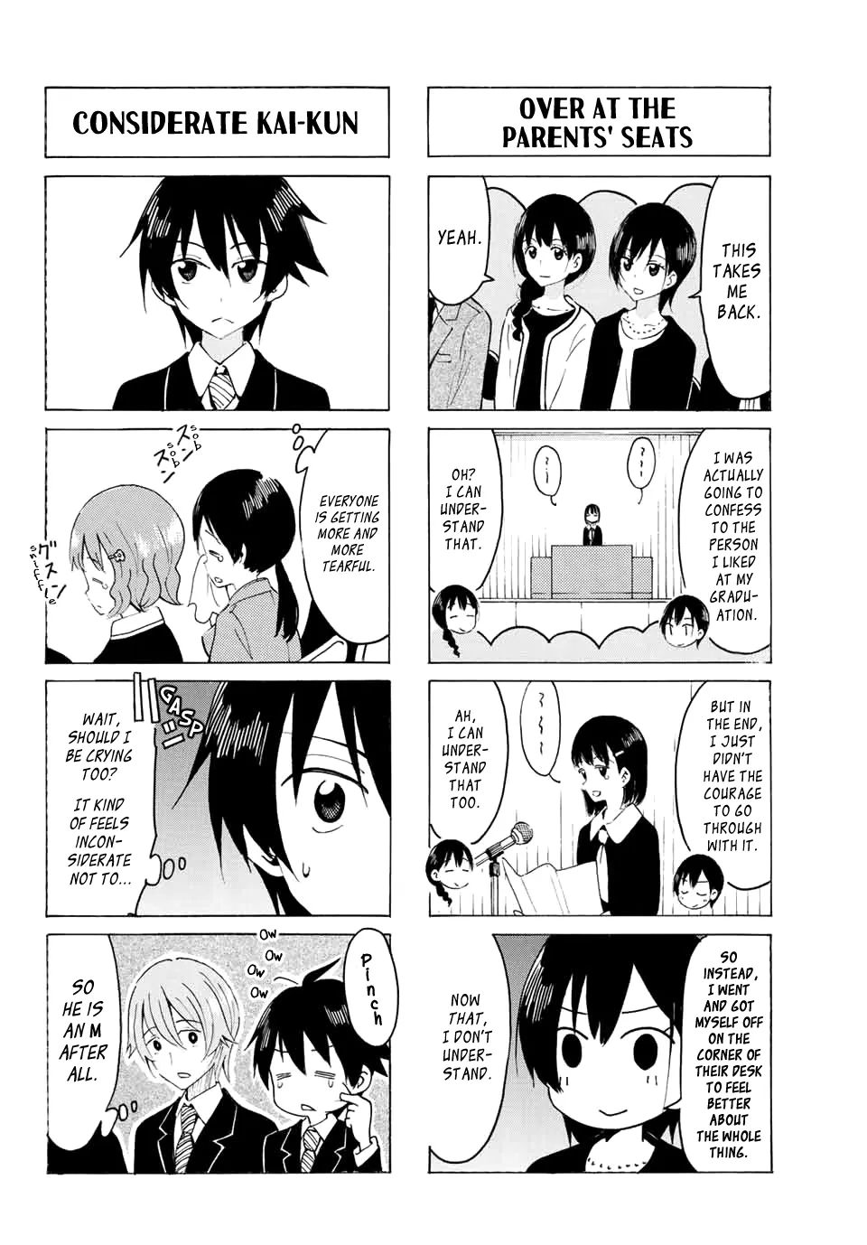 Yaotome X 2 Kainu Manga Chapter 11 Page 4