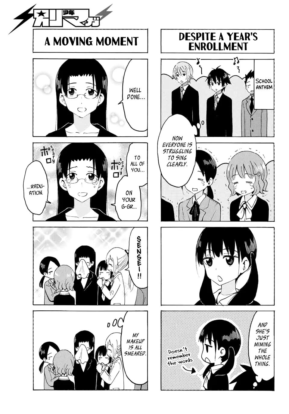 Yaotome X 2 Kainu Manga Chapter 11 Page 5