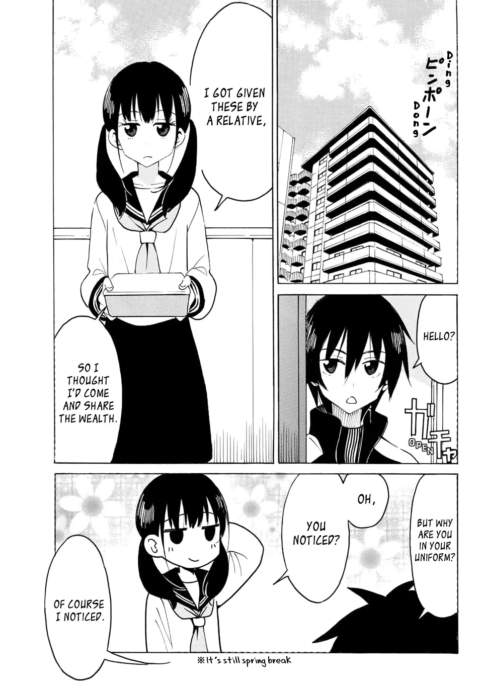 Yaotome X 2 Kainu Manga Chapter 11 Page 7