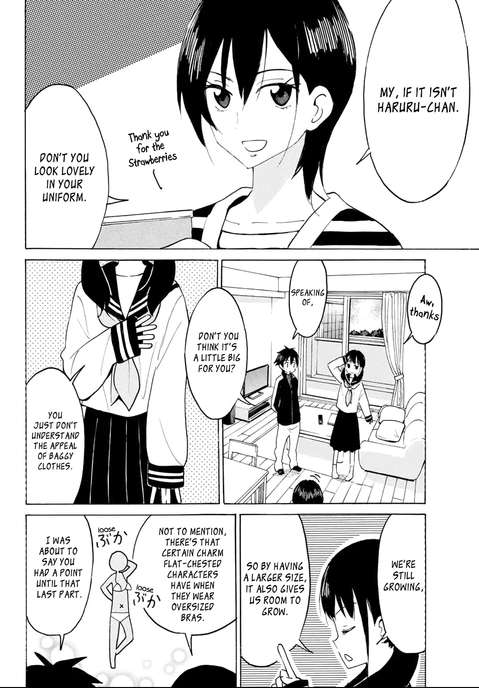 Yaotome X 2 Kainu Manga Chapter 11 Page 8