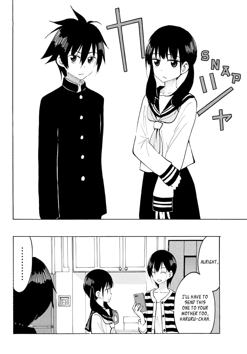Yaotome X 2 Kainu Manga Chapter 11 Page 10
