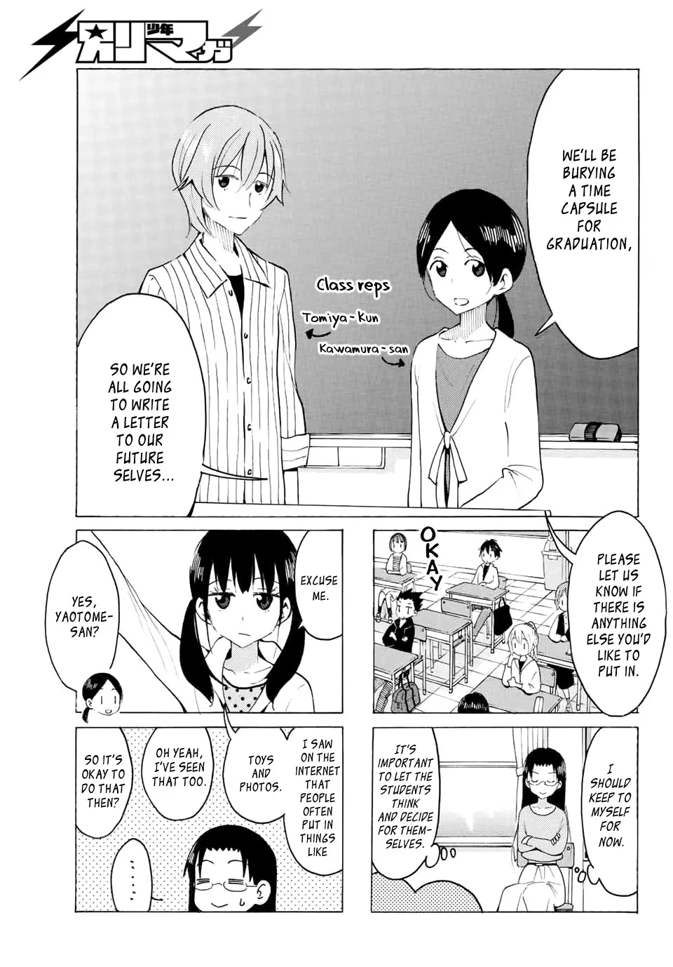 Yaotome X 2 Kainu Manga Chapter 10 Page 7