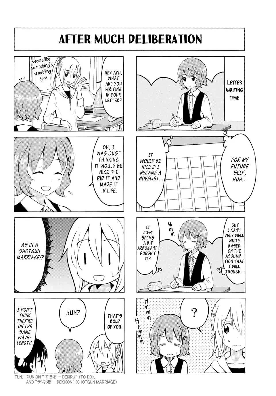 Yaotome X 2 Kainu Manga Chapter 10 Page 8