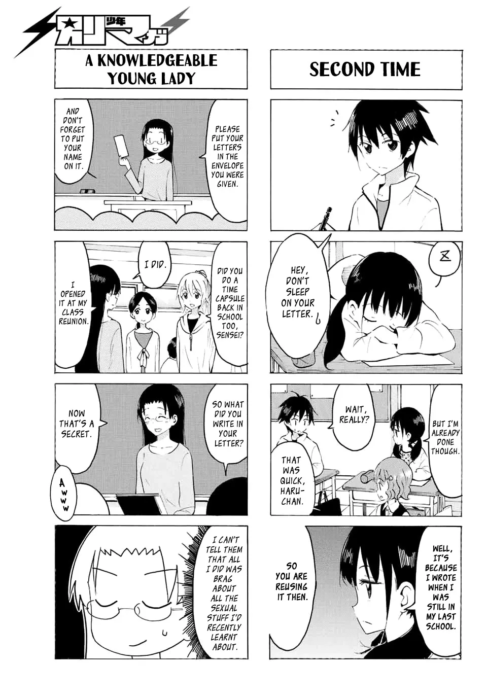 Yaotome X 2 Kainu Manga Chapter 10 Page 9