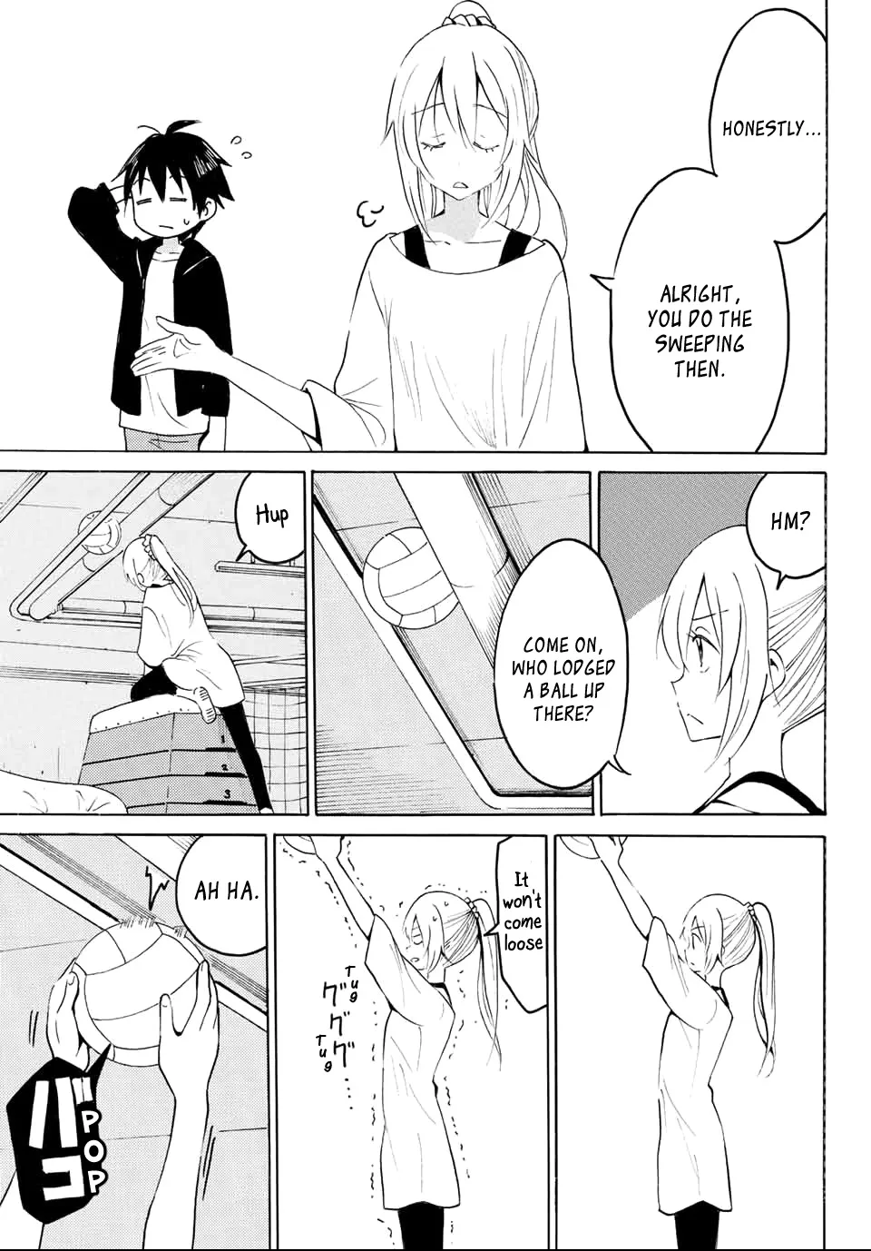 Yaotome X 2 Kainu Manga Chapter 9 Page 9