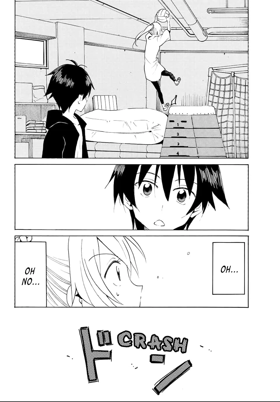 Yaotome X 2 Kainu Manga Chapter 9 Page 10