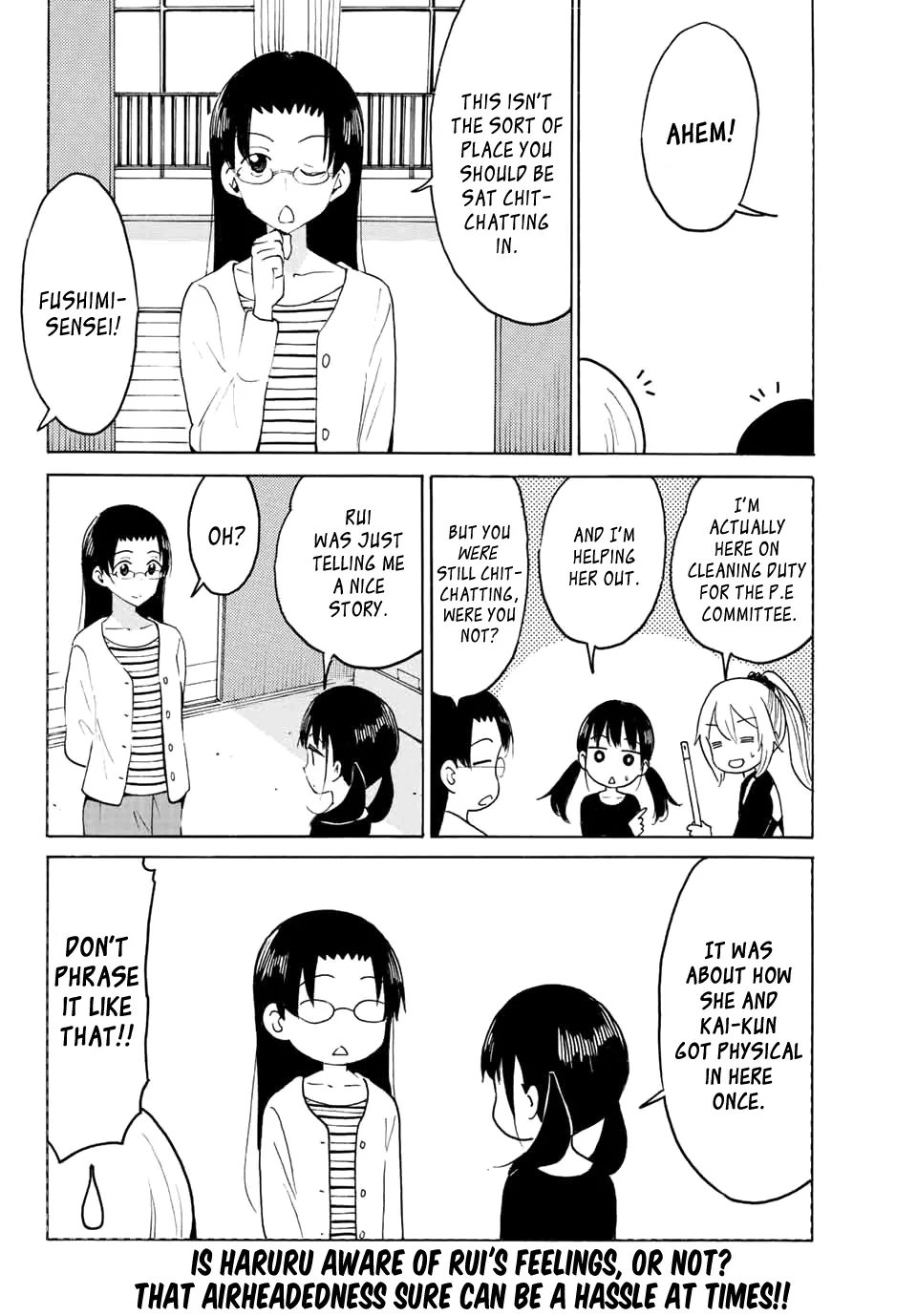 Yaotome X 2 Kainu Manga Chapter 9 Page 14
