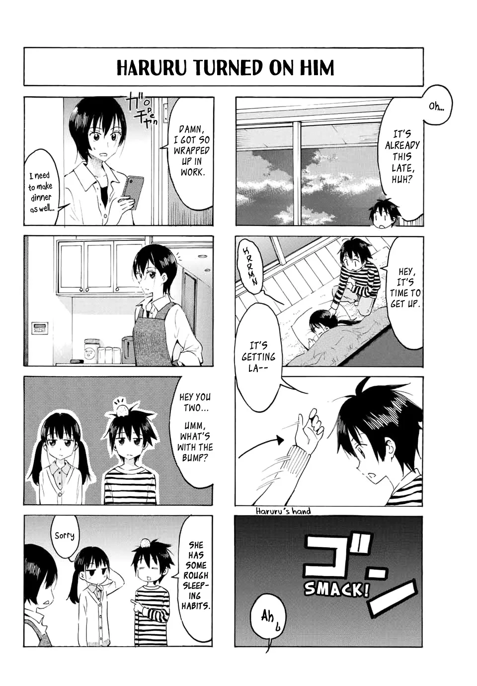 Yaotome X 2 Kainu Manga Chapter 7 Page 4