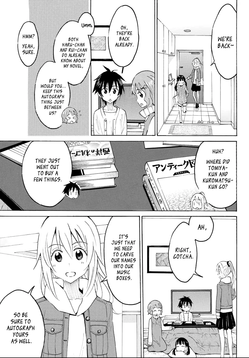 Yaotome X 2 Kainu Manga Chapter 7 Page 13