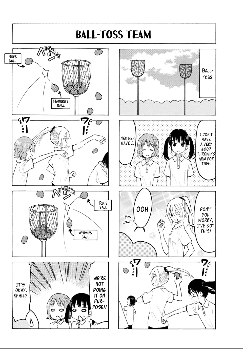 Yaotome X 2 Kainu Manga Chapter 6 Page 4