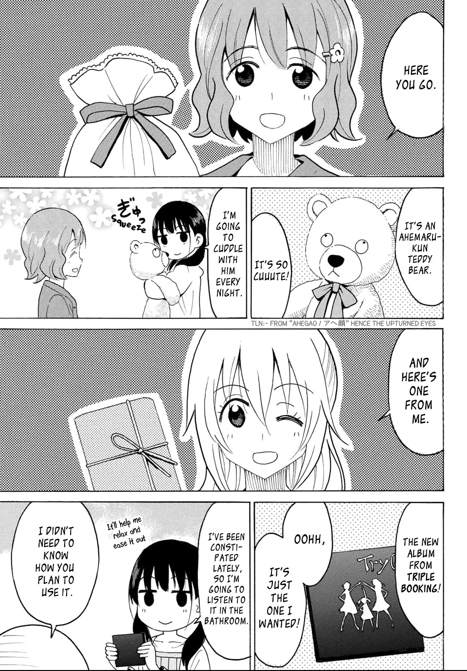 Yaotome X 2 Kainu Manga Chapter 5 Page 9