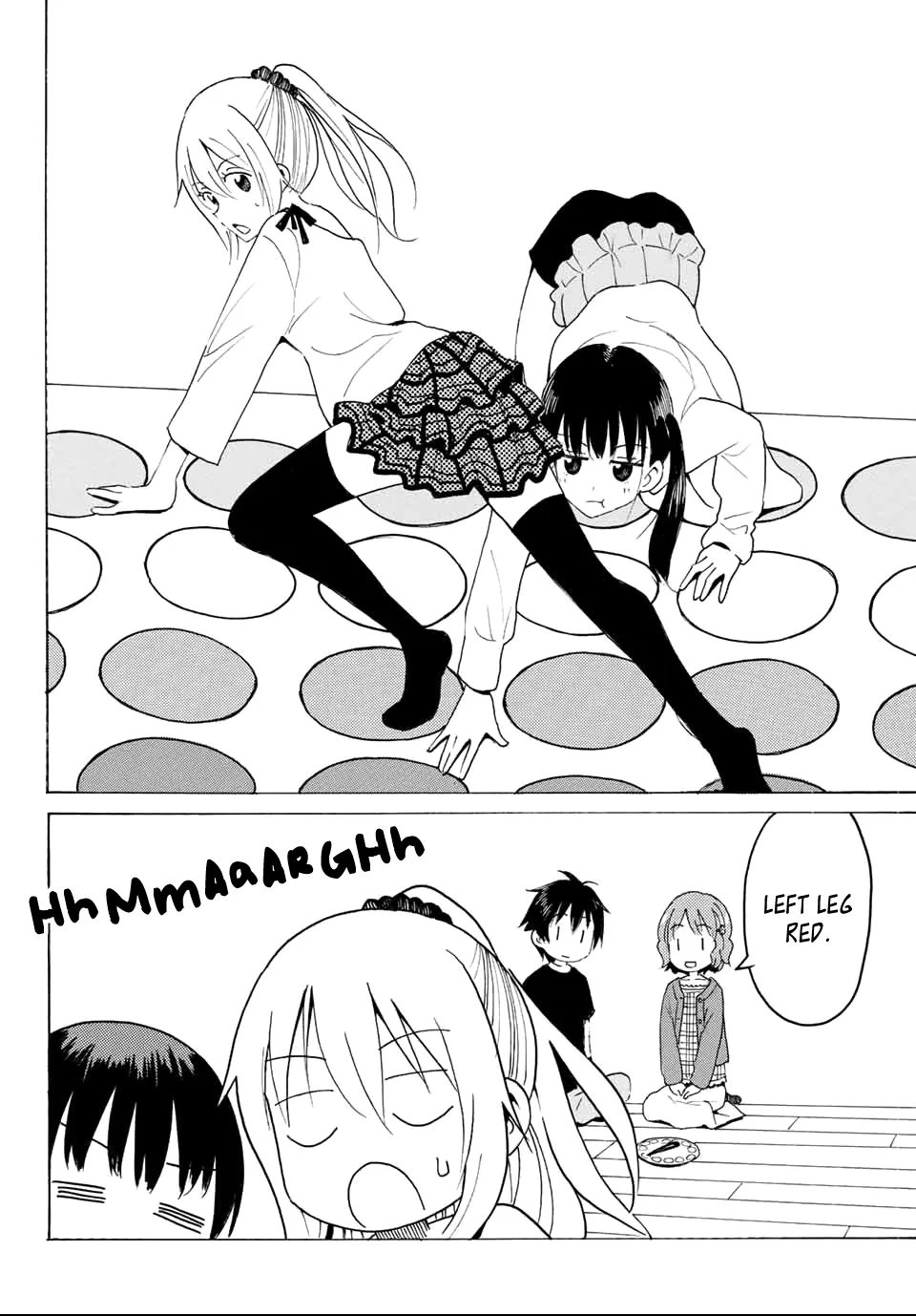 Yaotome X 2 Kainu Manga Chapter 5 Page 12