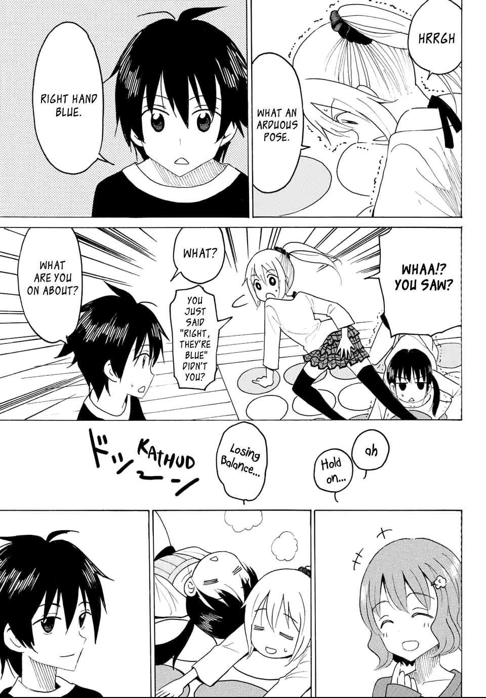 Yaotome X 2 Kainu Manga Chapter 5 Page 13