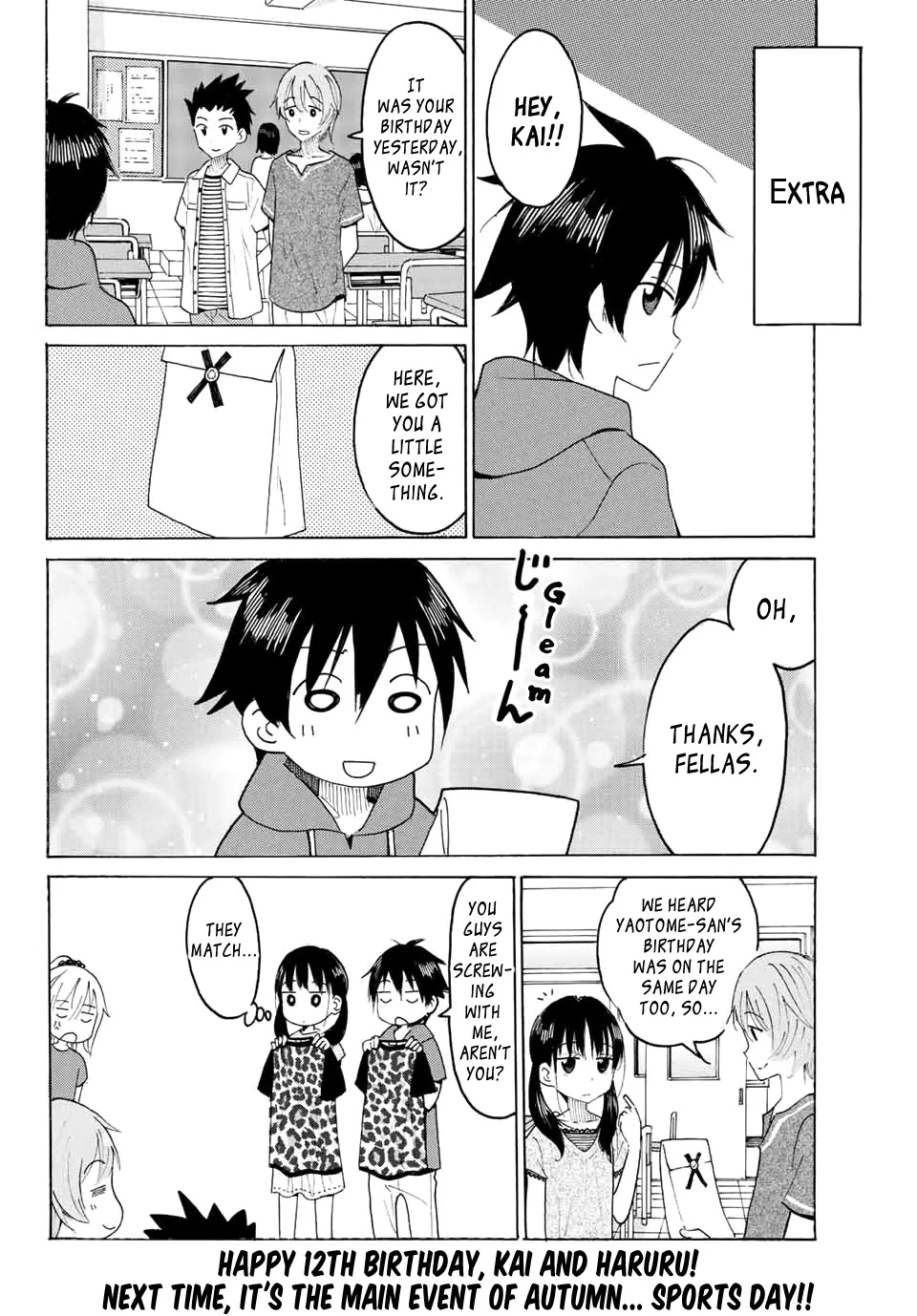Yaotome X 2 Kainu Manga Chapter 5 Page 16