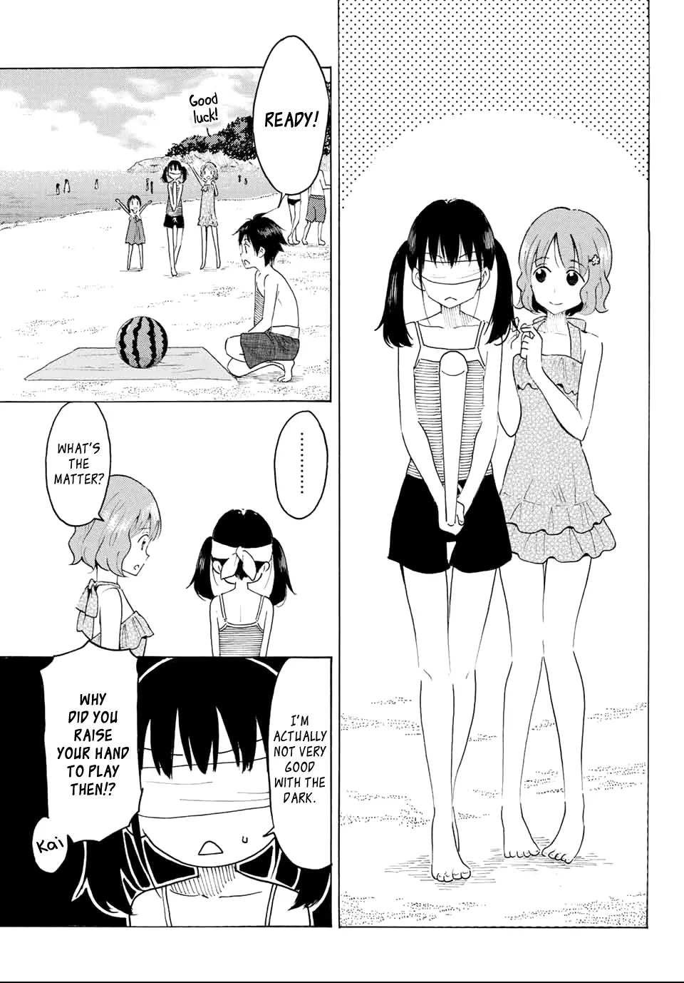 Yaotome X 2 Kainu Manga Chapter 4 Page 3
