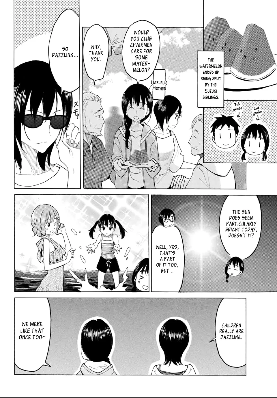 Yaotome X 2 Kainu Manga Chapter 4 Page 4