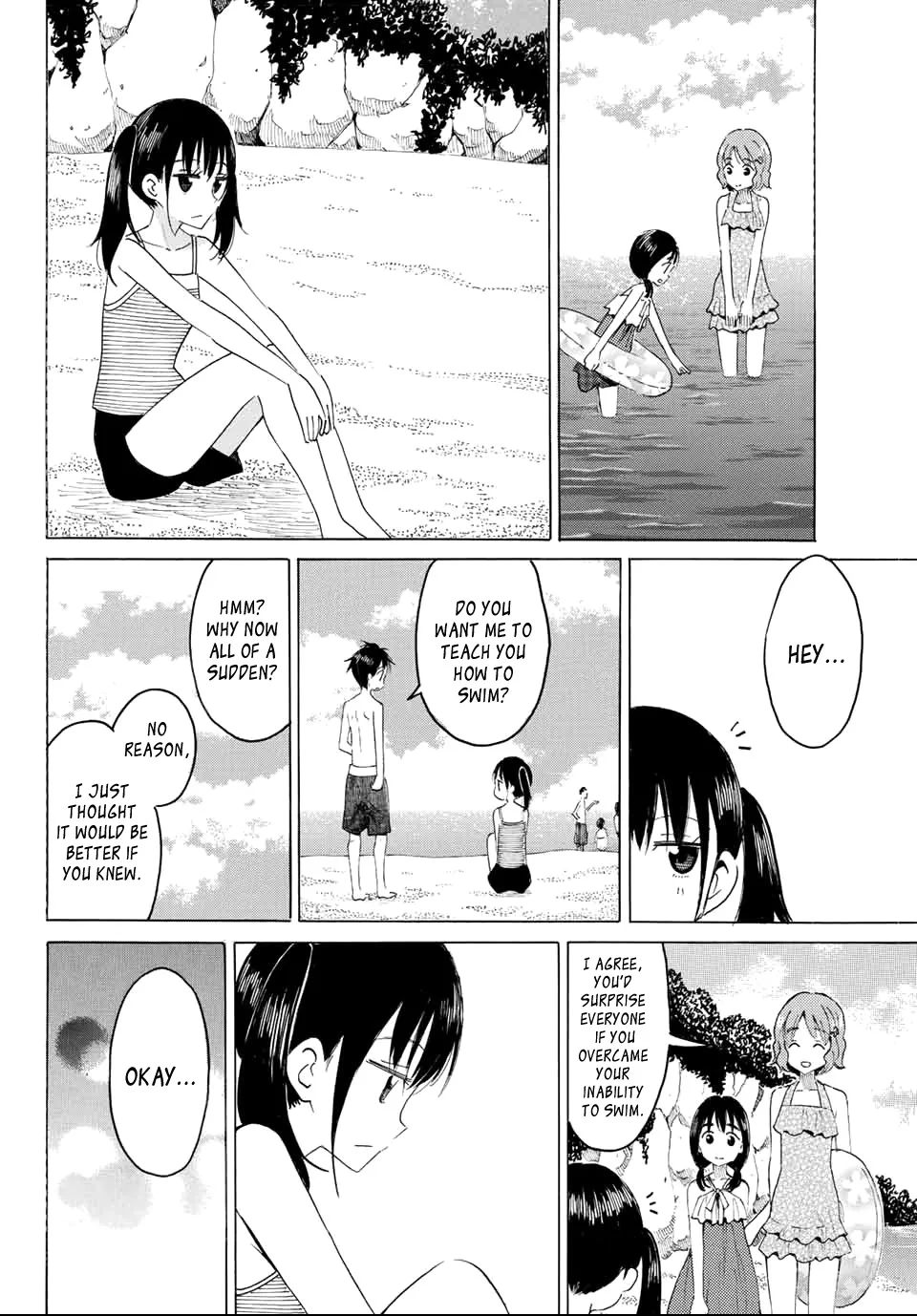 Yaotome X 2 Kainu Manga Chapter 4 Page 6