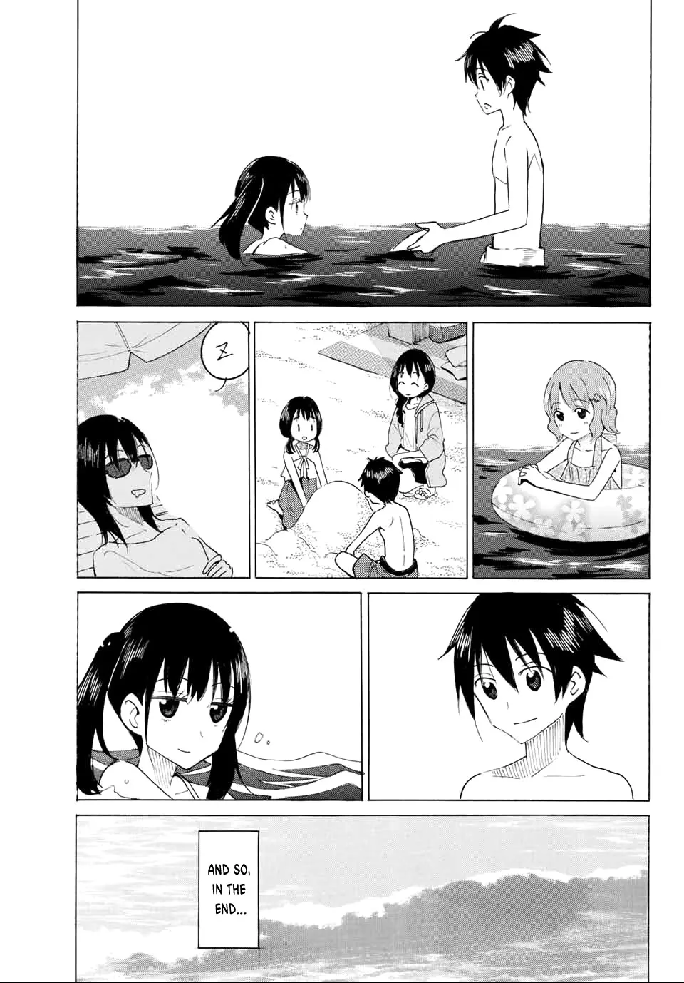 Yaotome X 2 Kainu Manga Chapter 4 Page 7