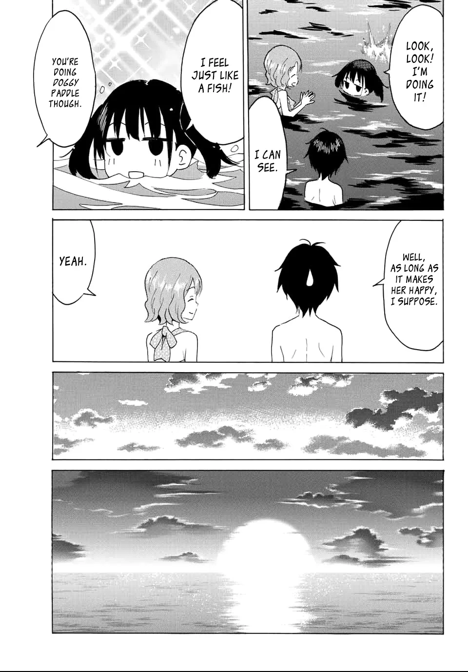 Yaotome X 2 Kainu Manga Chapter 4 Page 9