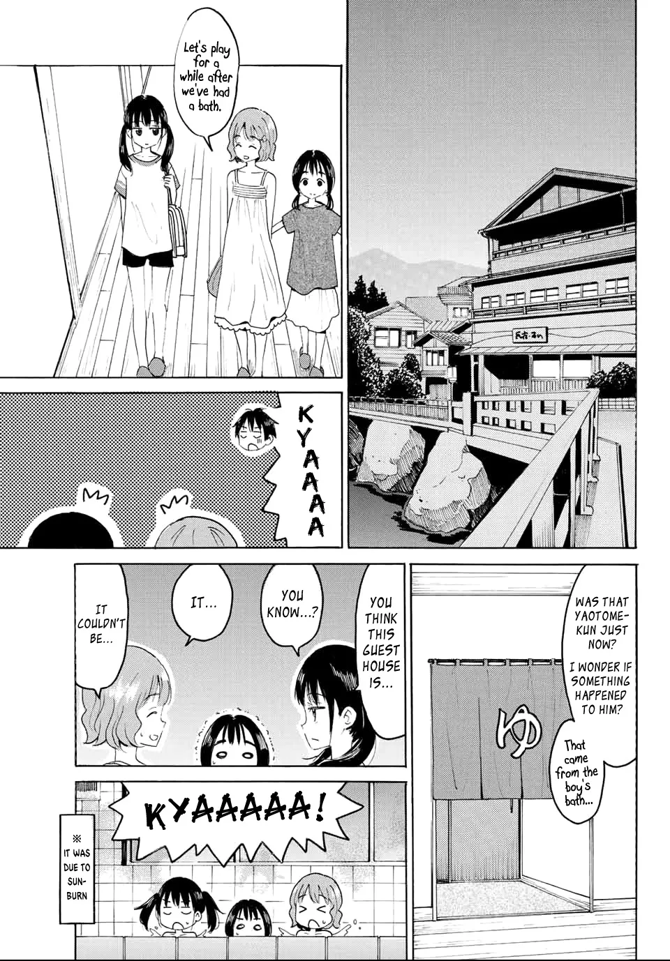 Yaotome X 2 Kainu Manga Chapter 4 Page 11
