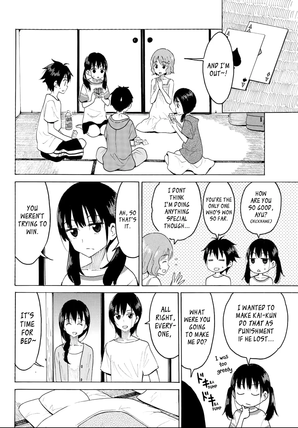 Yaotome X 2 Kainu Manga Chapter 4 Page 12