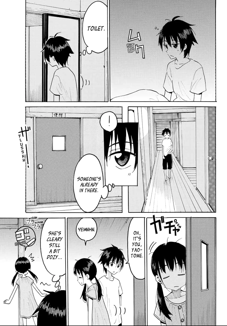 Yaotome X 2 Kainu Manga Chapter 4 Page 15