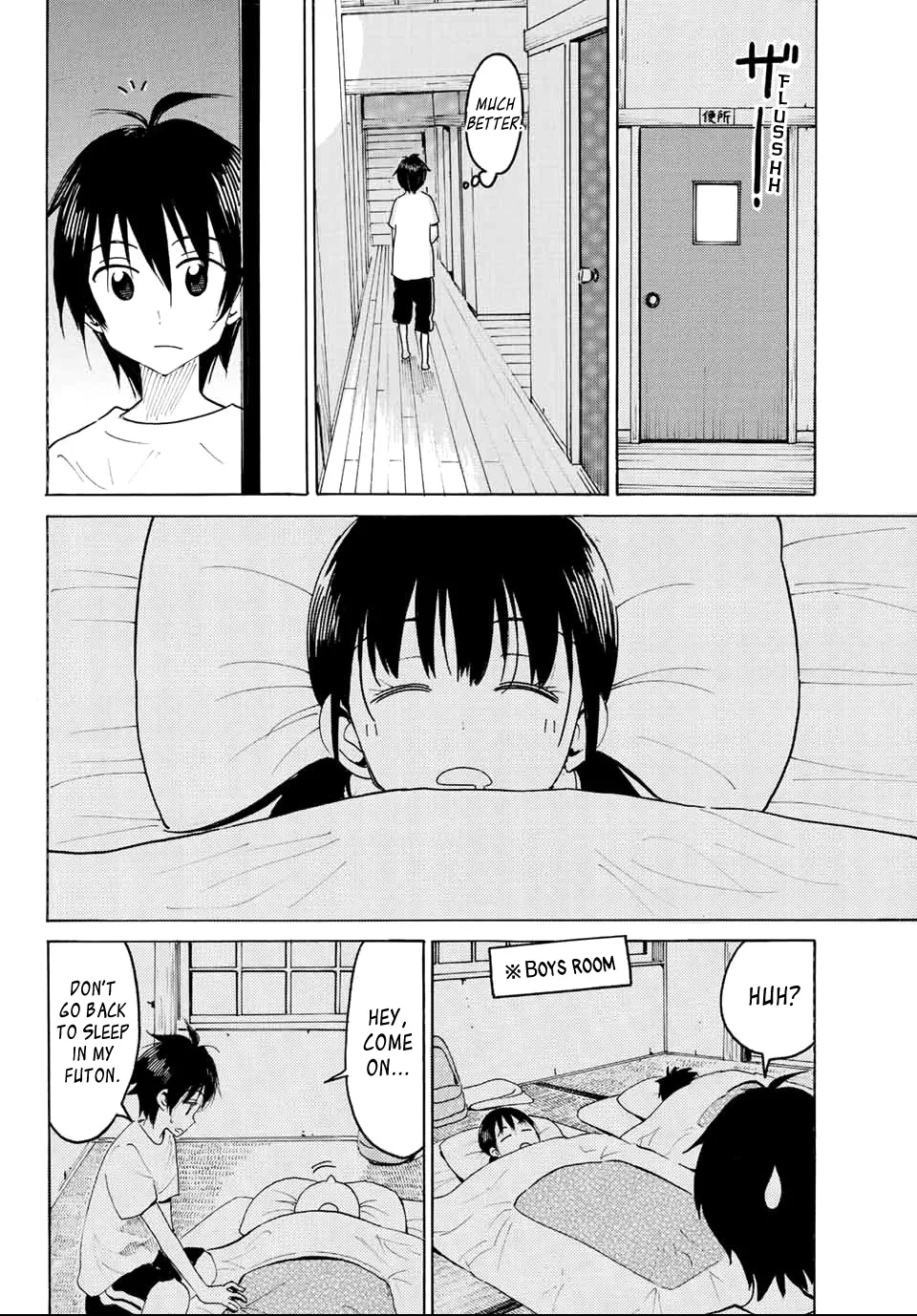 Yaotome X 2 Kainu Manga Chapter 4 Page 16