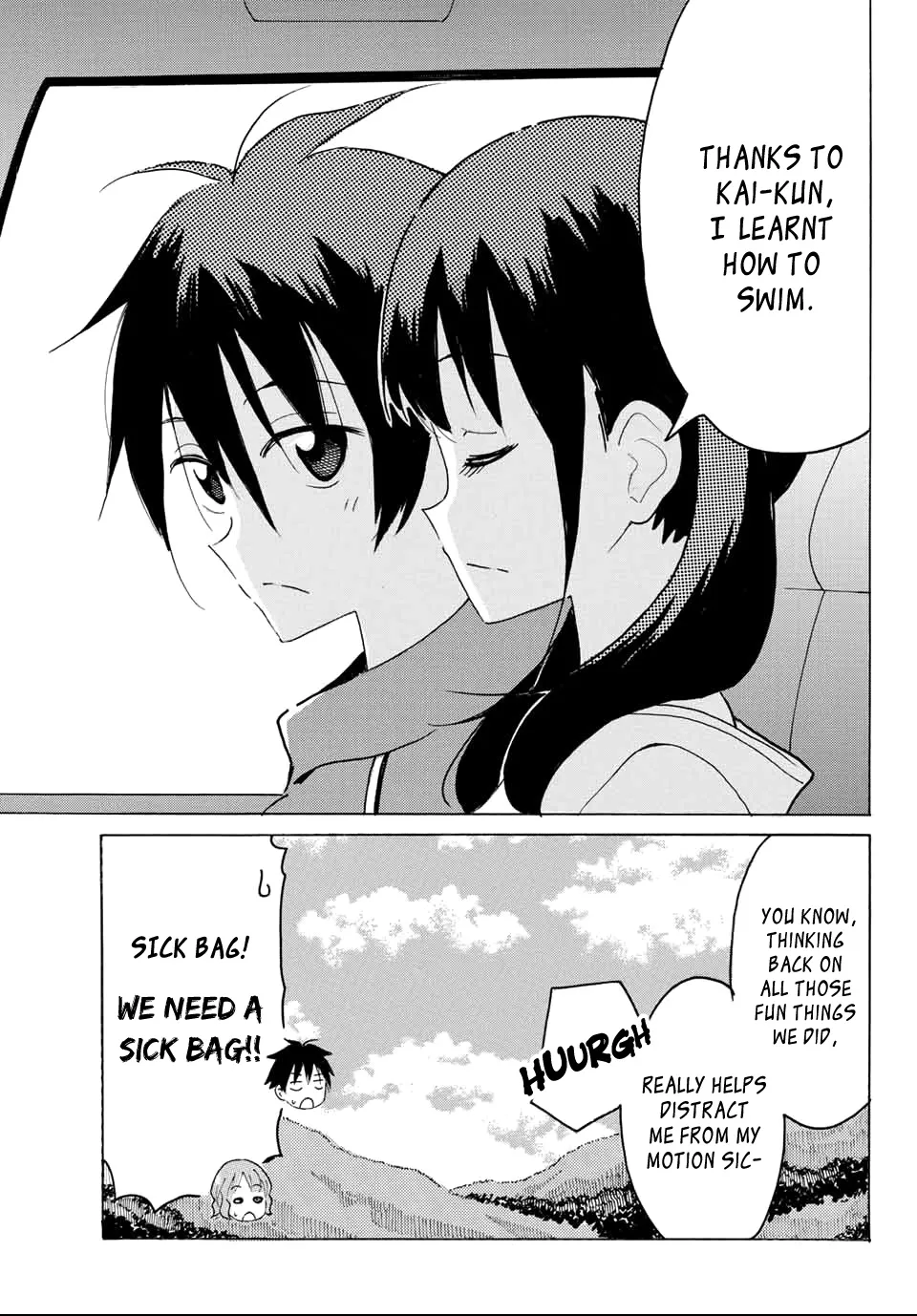 Yaotome X 2 Kainu Manga Chapter 4 Page 19
