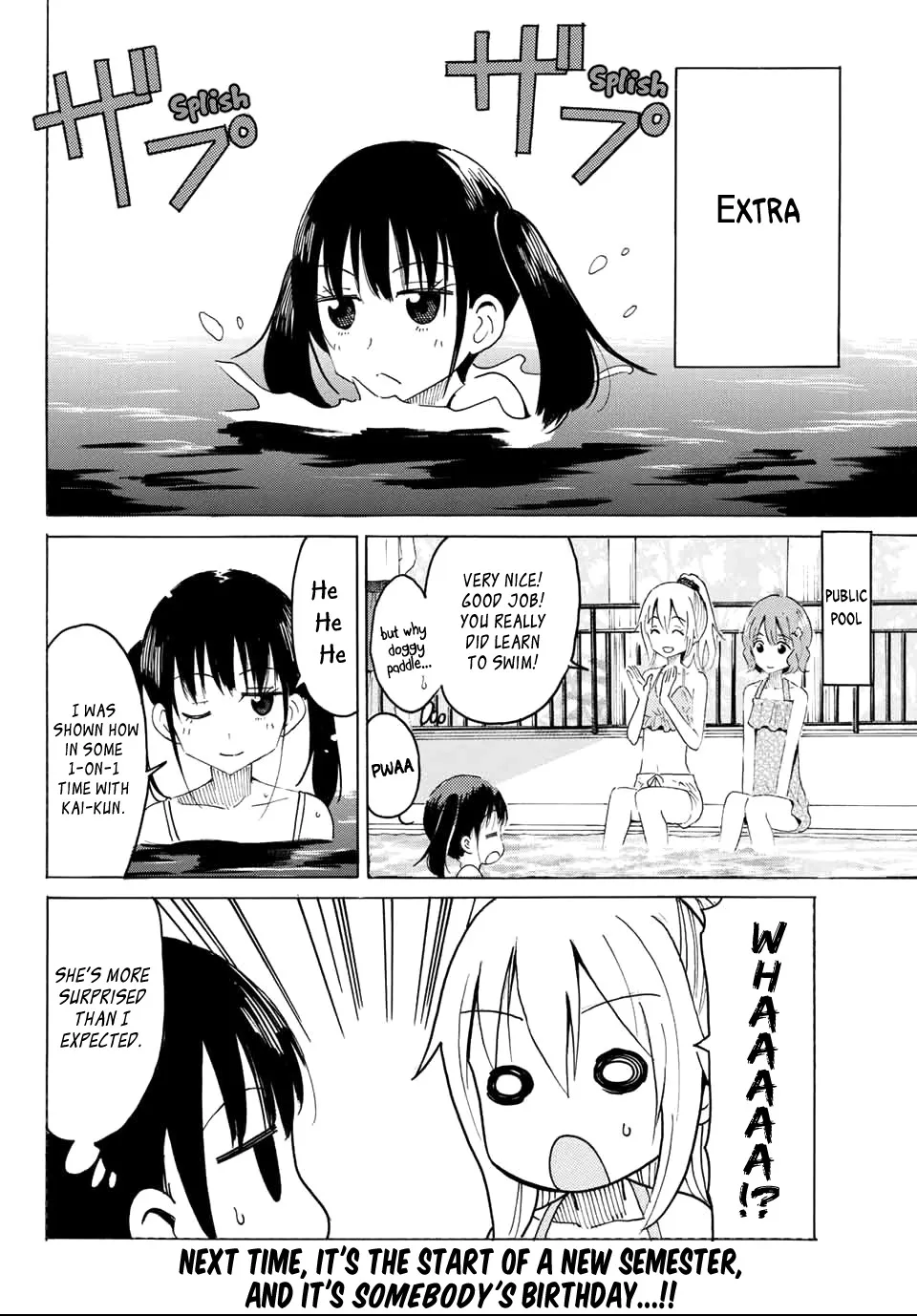 Yaotome X 2 Kainu Manga Chapter 4 Page 20