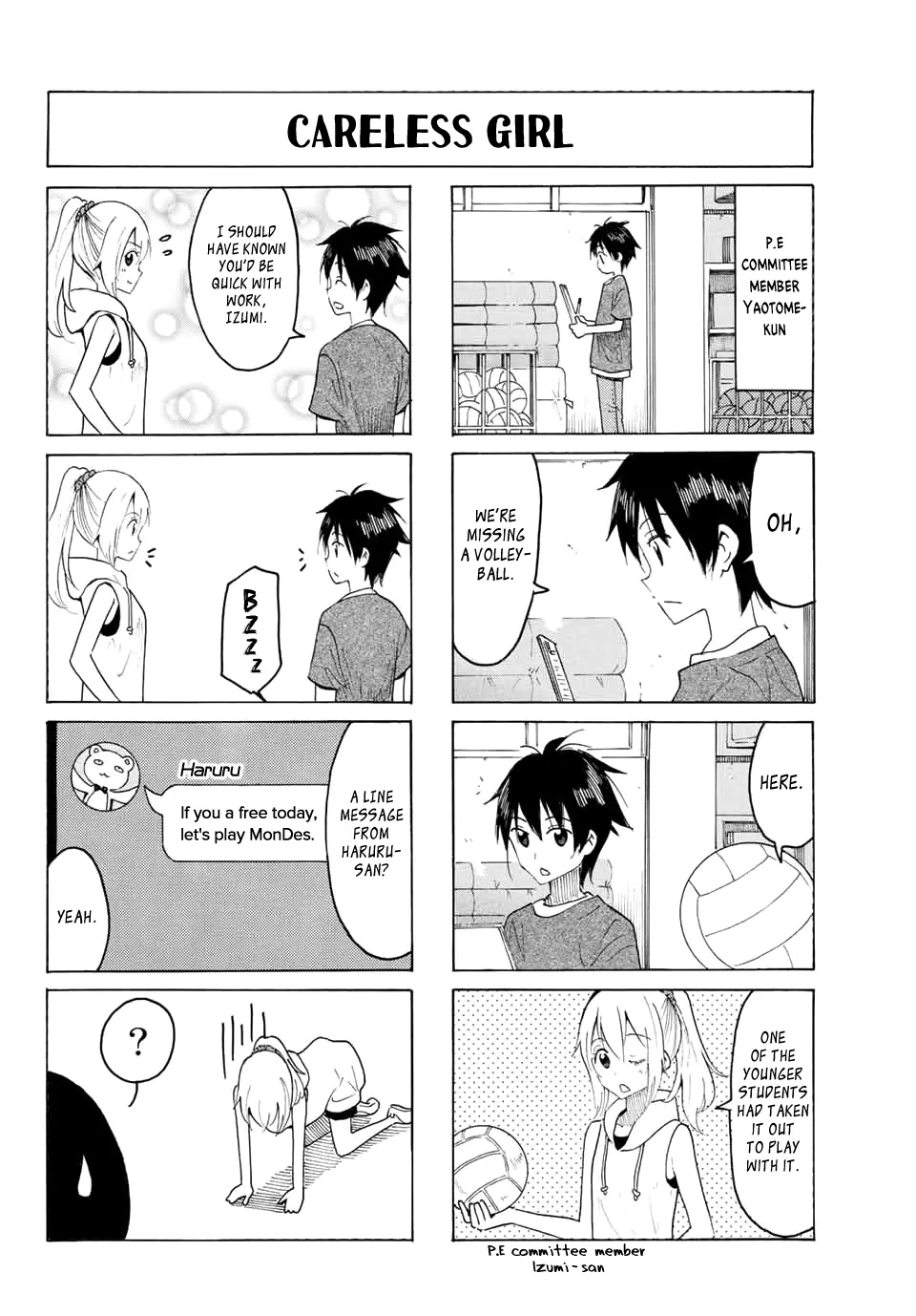 Yaotome X 2 Kainu Manga Chapter 3 Page 4