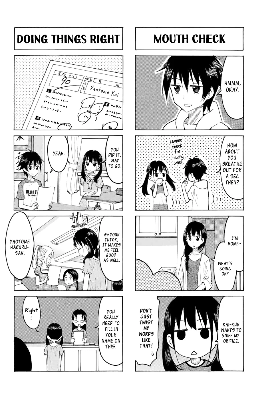 Yaotome X 2 Kainu Manga Chapter 3 Page 8
