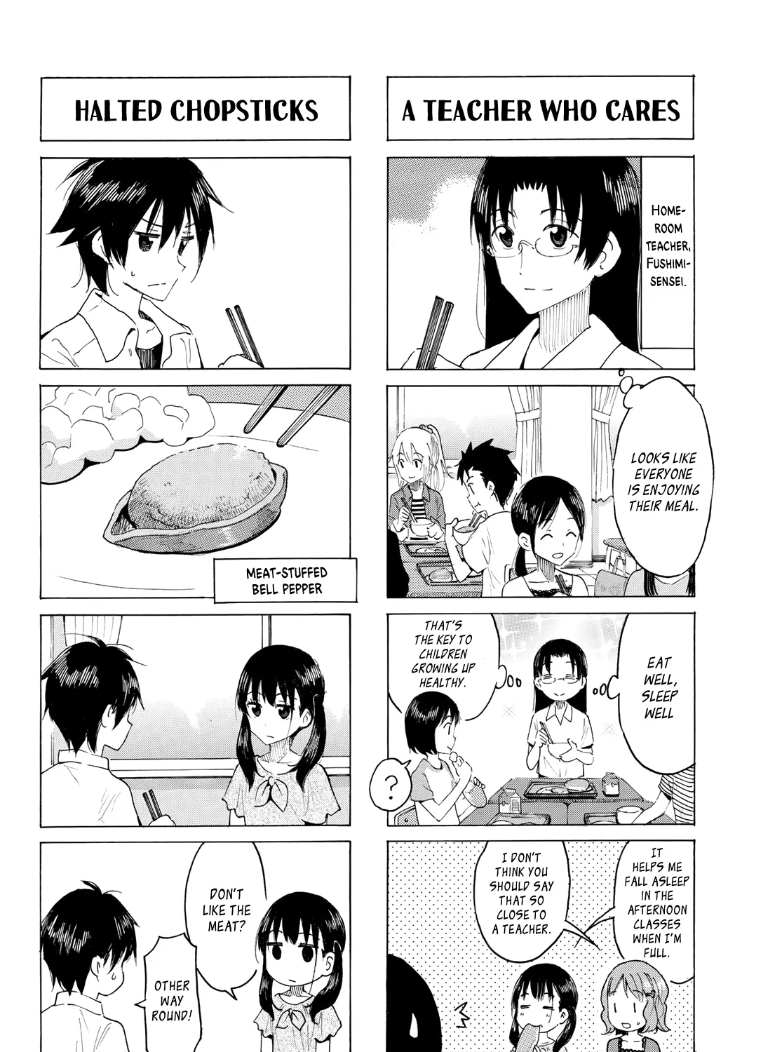 Yaotome X 2 Kainu Manga Chapter 2 Page 3