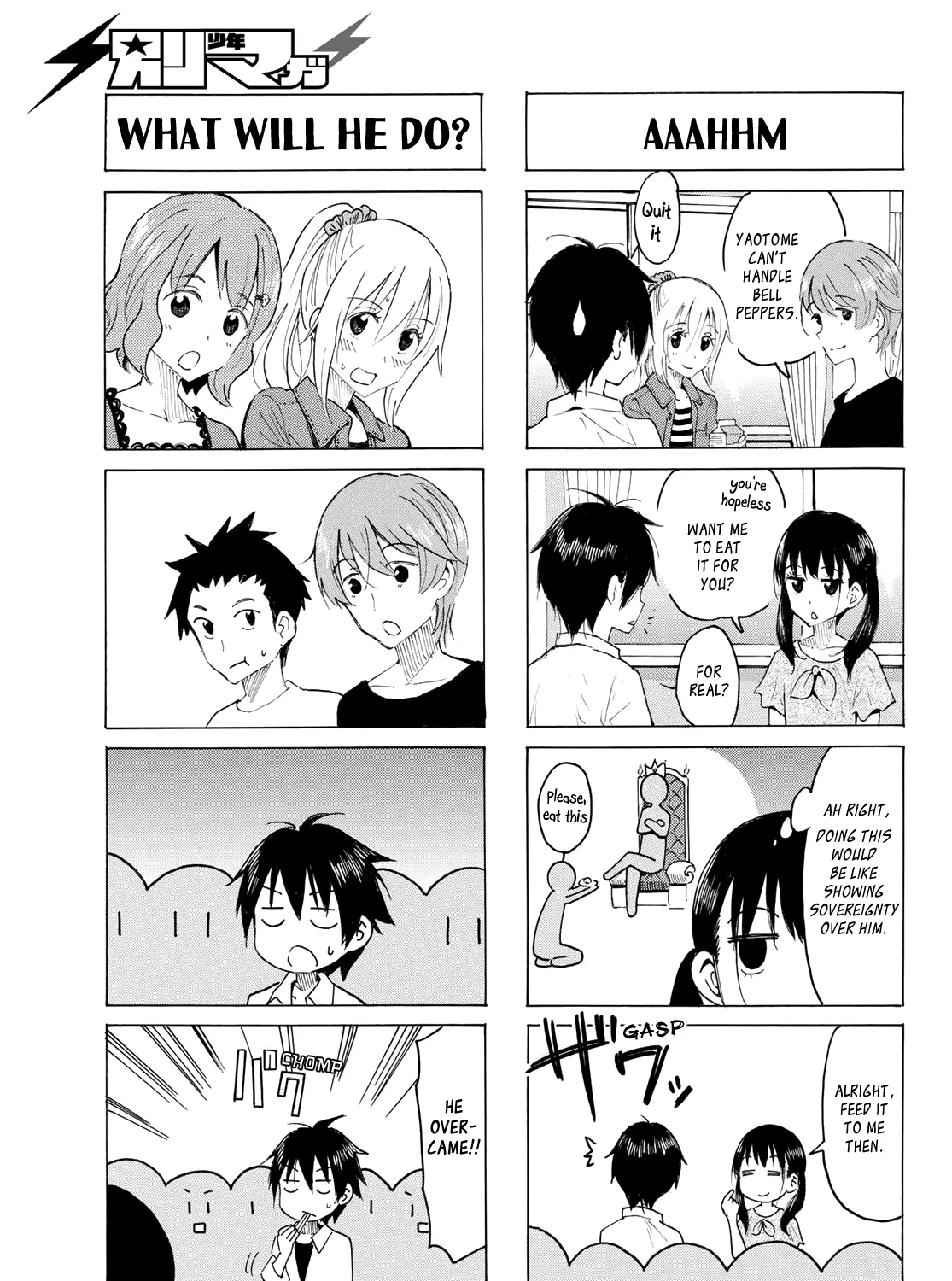 Yaotome X 2 Kainu Manga Chapter 2 Page 5