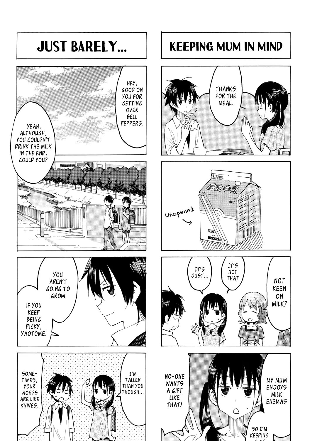 Yaotome X 2 Kainu Manga Chapter 2 Page 7