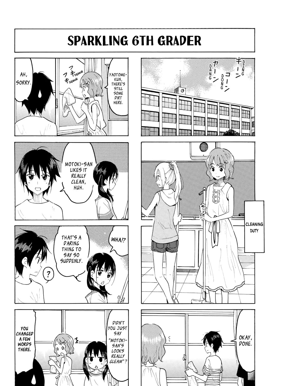 Yaotome X 2 Kainu Manga Chapter 2 Page 15