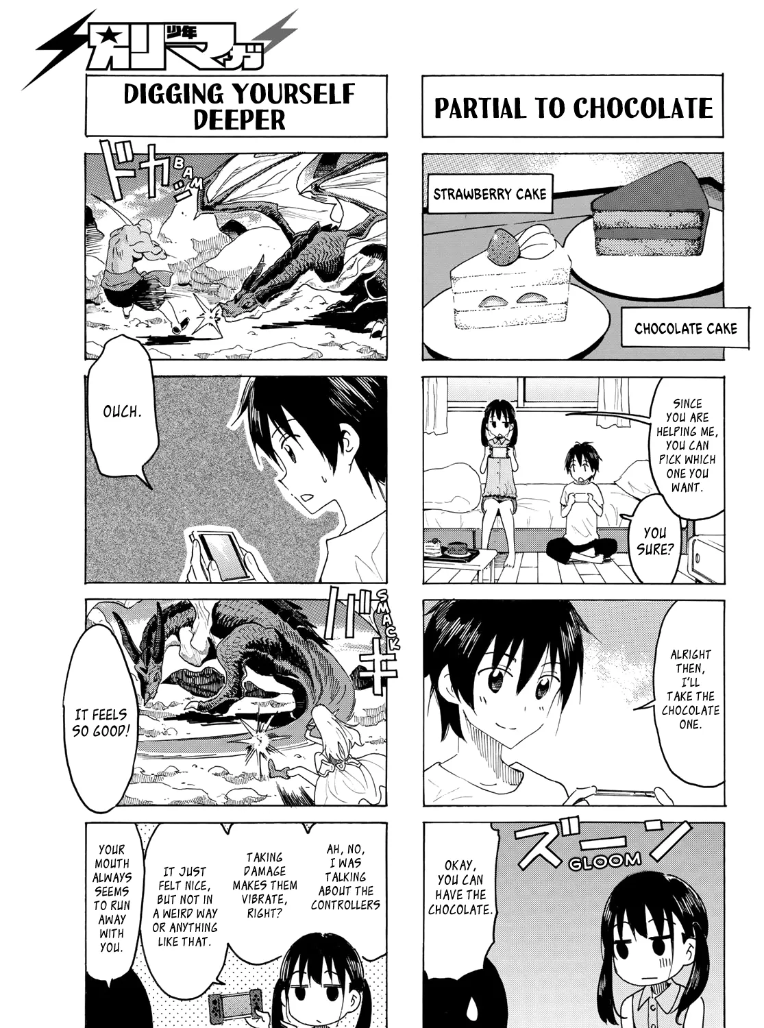 Yaotome X 2 Kainu Manga Chapter 2 Page 21