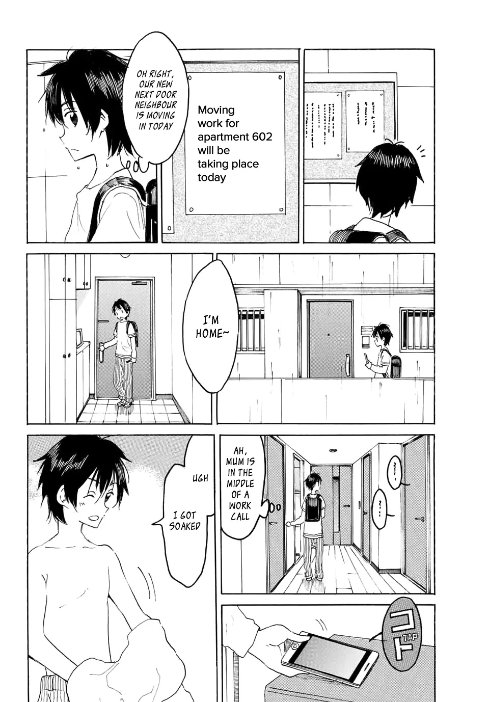 Yaotome X 2 Kainu Manga Chapter 1 Page 3