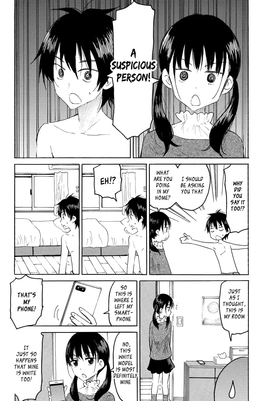 Yaotome X 2 Kainu Manga Chapter 1 Page 5