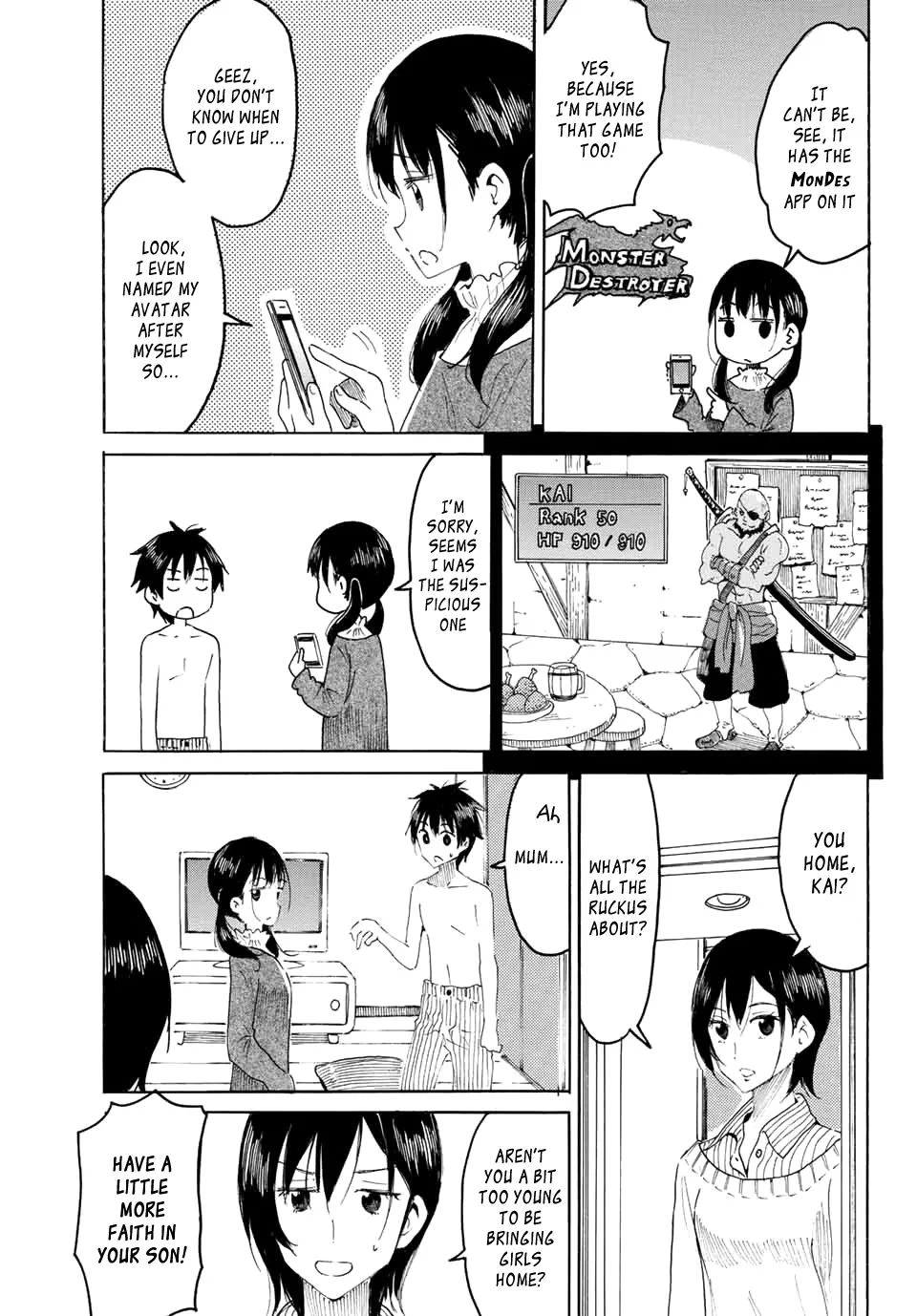 Yaotome X 2 Kainu Manga Chapter 1 Page 6