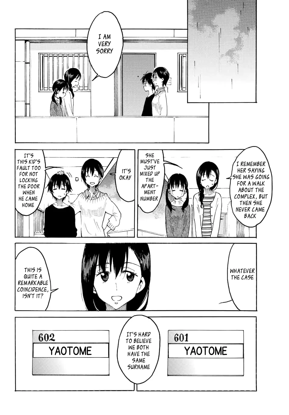 Yaotome X 2 Kainu Manga Chapter 1 Page 7