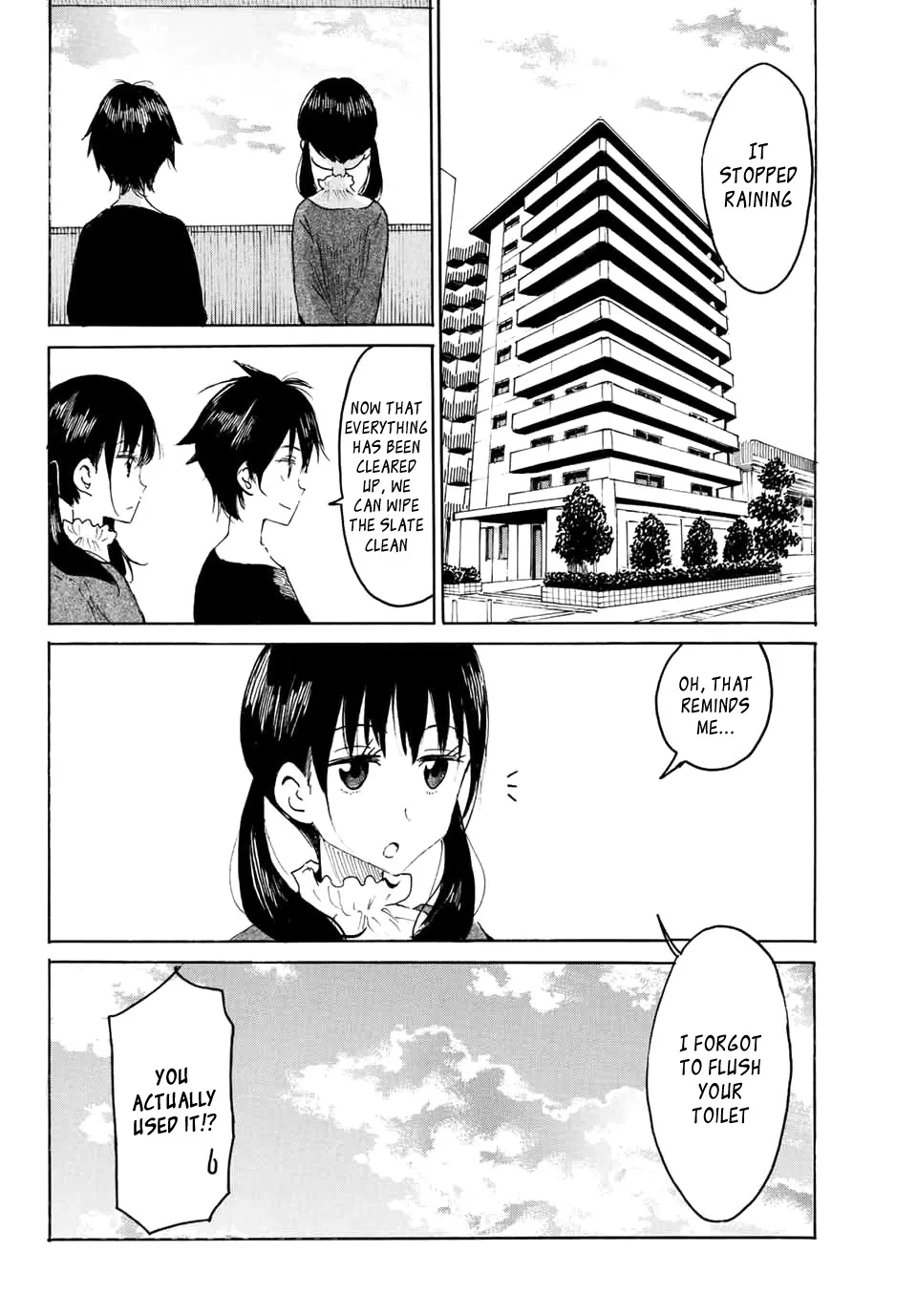 Yaotome X 2 Kainu Manga Chapter 1 Page 9