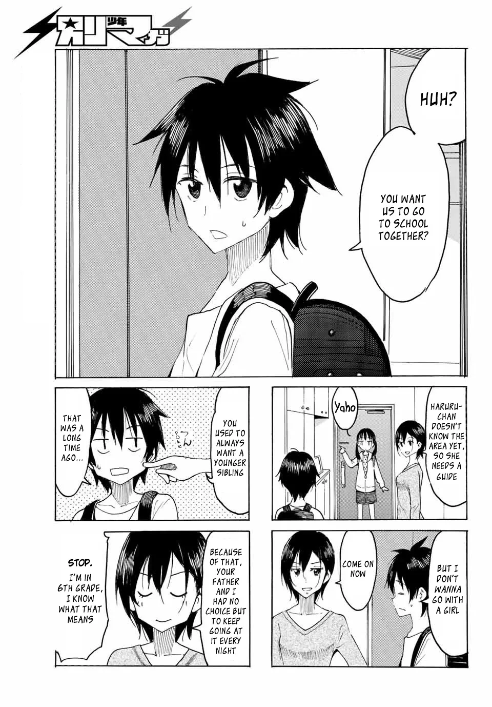 Yaotome X 2 Kainu Manga Chapter 1 Page 10
