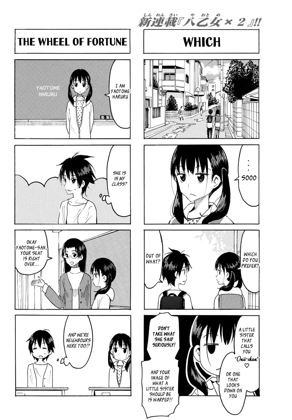 Yaotome X 2 Kainu Manga Chapter 1 Page 11