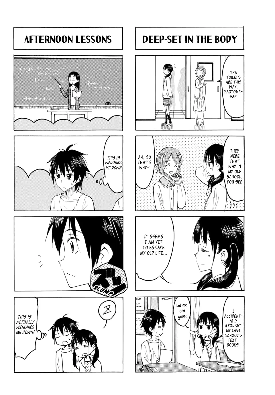 Yaotome X 2 Kainu Manga Chapter 1 Page 13