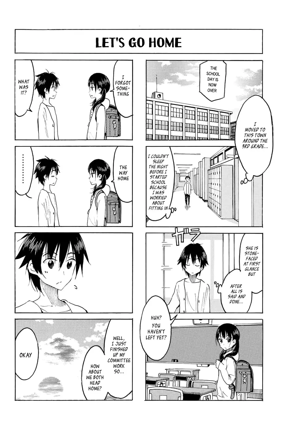 Yaotome X 2 Kainu Manga Chapter 1 Page 15