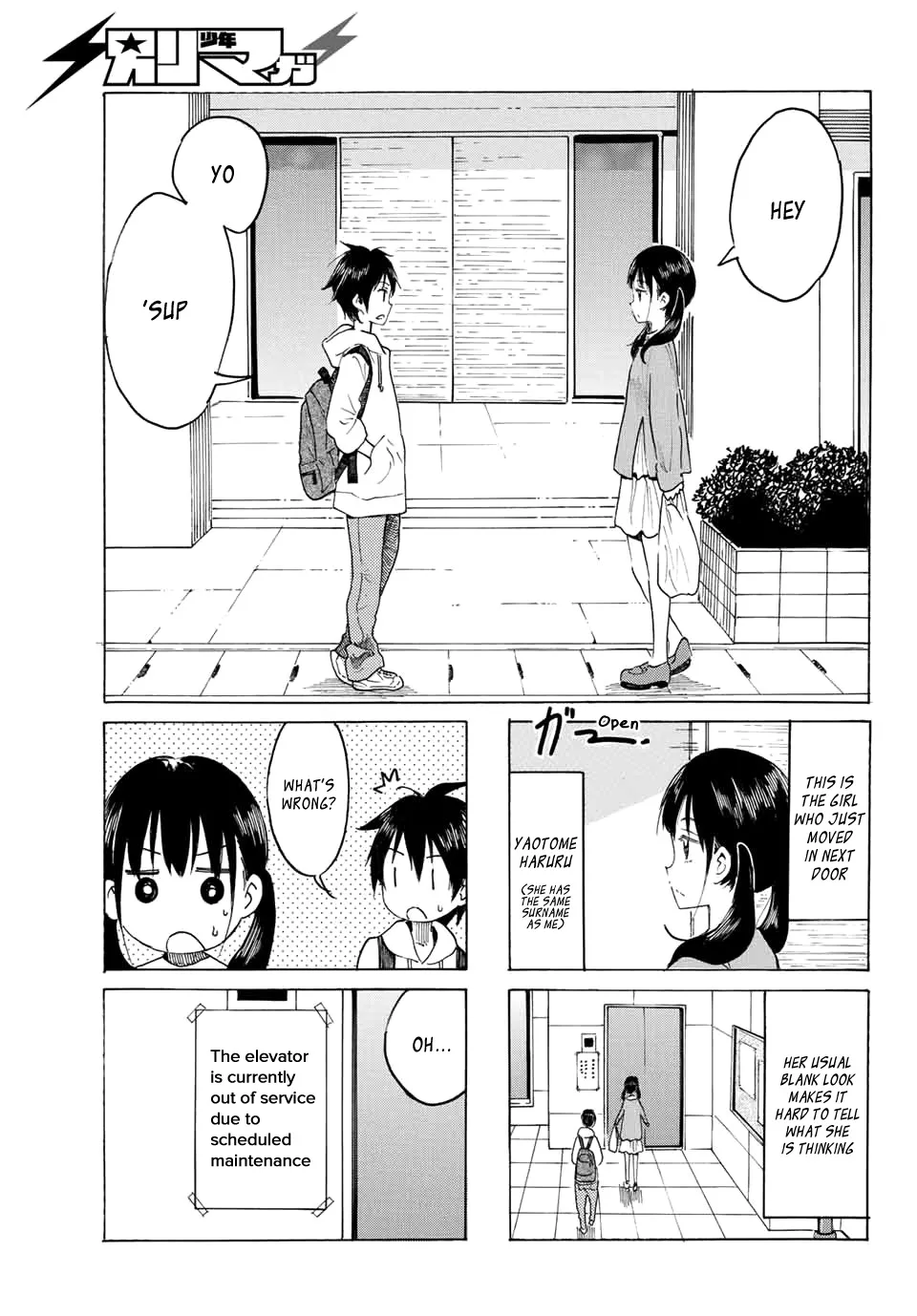 Yaotome X 2 Kainu Manga Chapter 1 Page 16