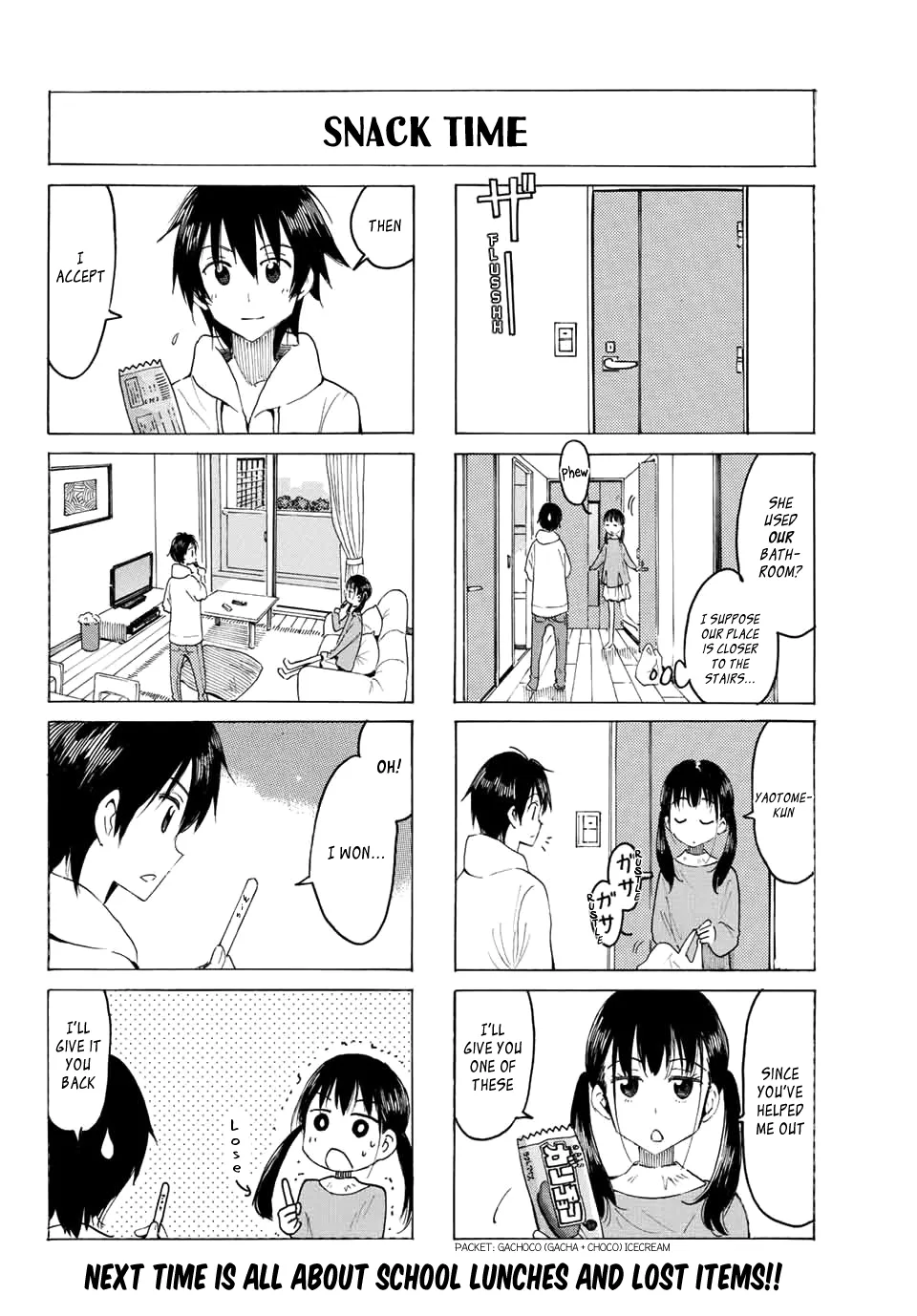 Yaotome X 2 Kainu Manga Chapter 1 Page 19