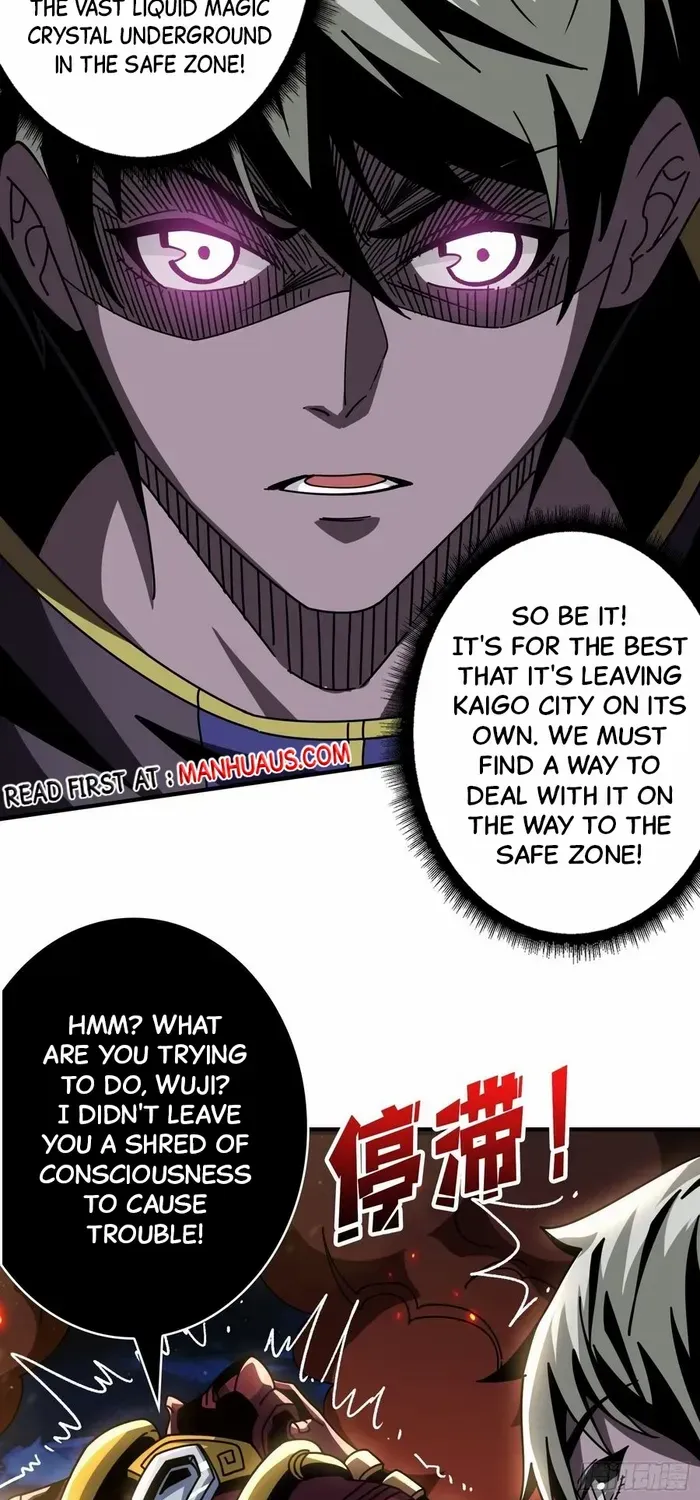 It Starts with a kingpin account Kainu Manga Chapter 255 Page 15